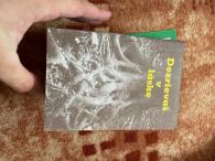 Kresťanské knihy (20/20)