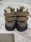 Zimné topánočky (4/3)