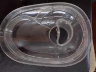 Nové víko odšťavovača. (3/2)