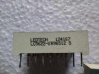 Duálny LED číslicový display (4/5)