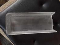 Kryt nástenného svietidla. Nový. (3/4)