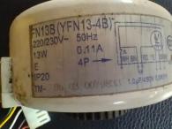 Elektromotor ventilátora (3/5)