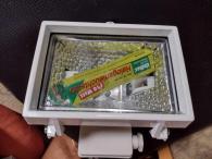 Nové halogénové svietidlo