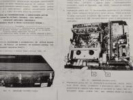 Technická dokumentácia videí AVEX (3/3)