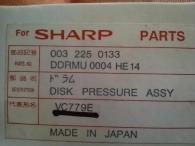 Nová videohlava do videomagnetofónu SHARP (4/3)