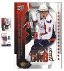 OVECHKIN 2008-09 UD MVP ALEXANDER THE GR8 (4/3)