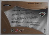 GABORIK PREMIUM PATCHES 2008-9 Ultimate COLLECTION PS-MG 03/25 (3/2)