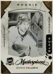 2008-09 Upper Deck The Cup Printing Plates O-Pee-Chee Black #MAS-557 Boris Valáb (3/2)