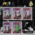 PANINI REAL MADRID sada 5 kariet LIMITED EDITION Adrenalyn X