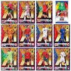 TOPPS ULTIMATE XI - kompletná sada 11 kariet EURO 2024 vrátane karty Cristiano R (5/5)