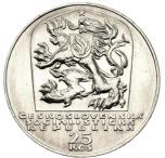 Kúpim striebornú mincu - 25 KČS - PLAMENE (3/2)
