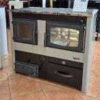 Sporák s vodným plášťom Concept 2 - 18 kW (5/4)